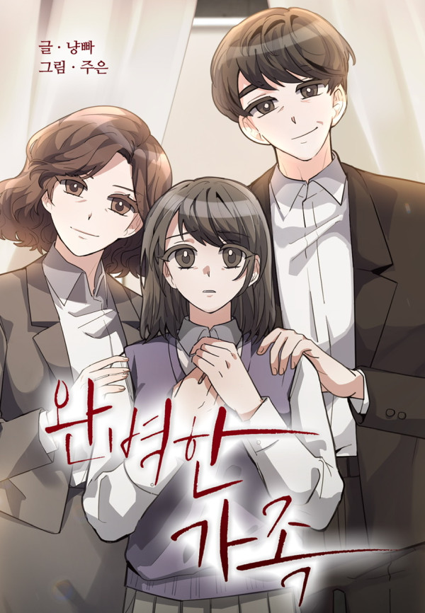 Recap dan Ending Perfect Family Versi Webtoon, Banyak Plot Twist!