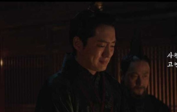 Teori Ending Drakor Queen Woo, Raja Baru dan Nasib Bal-gi