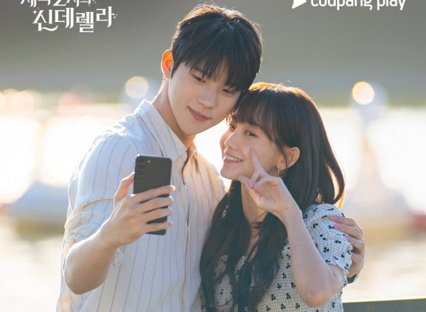 6 Drama Korea Noona Romance 2024 dengan Beda Usia Paling Jauh