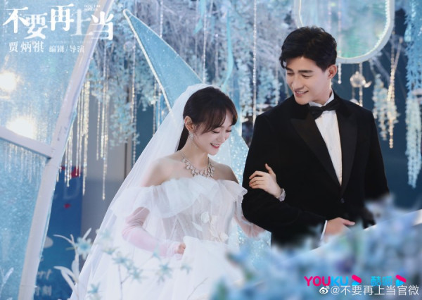 5 Drama China Terbaik September 2024 dengan Rating Tinggi