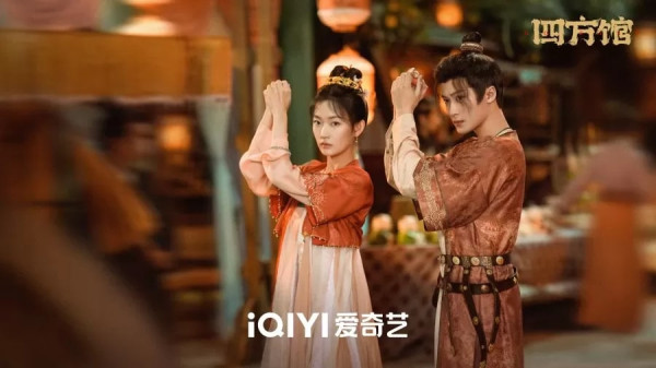5 Drama China Terbaik September 2024 dengan Rating Tinggi