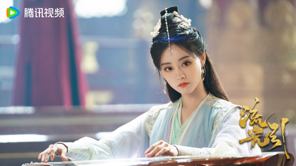 Sinopsis Fateful Love dan Daftar Pemainnya, Dracin Wuxia Romantis tentang Cinta Pangeran Dewa Perang