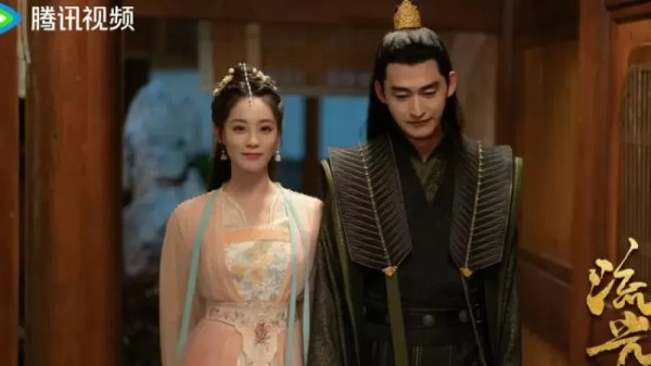 Sinopsis Fateful Love dan Daftar Pemainnya, Dracin Wuxia Romantis tentang Cinta Pangeran Dewa Perang