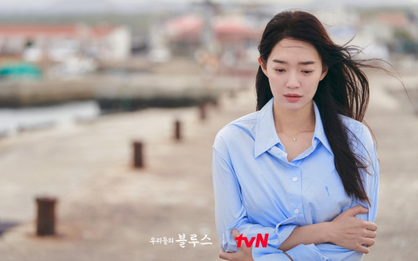 6 Drakor Romantis Shin Min-ah Rating Tertinggi, Ada No Gain No Love