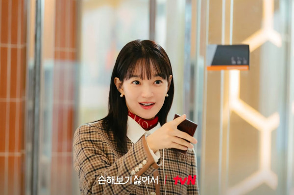 6 Drakor Romantis Shin Min-ah Rating Tertinggi, Ada No Gain No Love