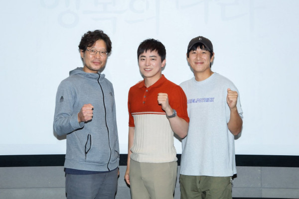 5 Fakta Land of Happiness, Film Jo Jung-suk dan Lee Sun-kyun dari Kisah Nyata