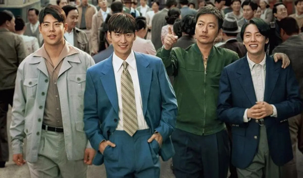 10 Drama Korea Rating Tertinggi 2024 di IMDb, Nomor 1 Underrated