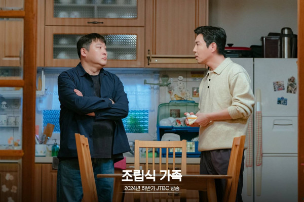 5 Fakta Menarik Drakor Family by Choice, dari Pembuat Twenty-Five Twenty-One