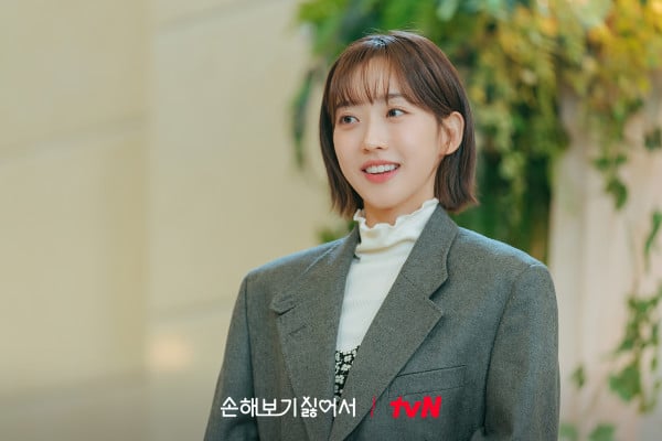Rekomendasi 5 Drama Korea Han Ji-hyun, Pemain No Gain No Love