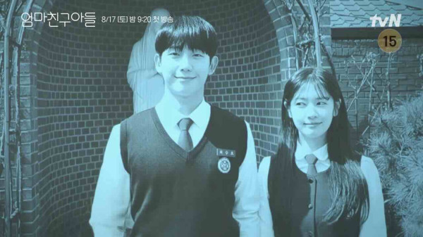 7 Drama Korea tentang Kisah Cinta dengan Teman Masa Kecil Rating Tertinggi