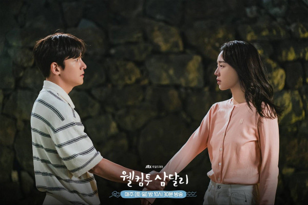 7 Drama Korea tentang Kisah Cinta dengan Teman Masa Kecil Rating Tertinggi