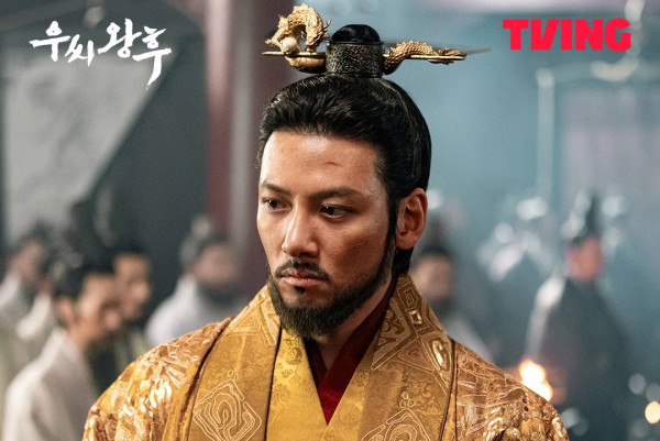 Penjelasan Ending Queen Woo, Apa Maksud dari Goguryeo Baru?