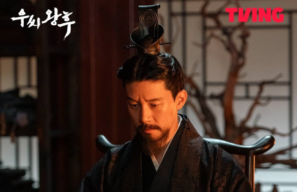 Penjelasan Ending Queen Woo, Apa Maksud dari Goguryeo Baru?