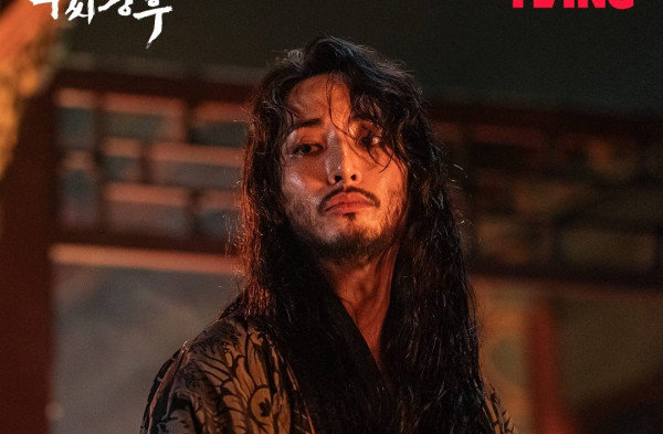 Penjelasan Ending Queen Woo, Apa Maksud dari Goguryeo Baru?
