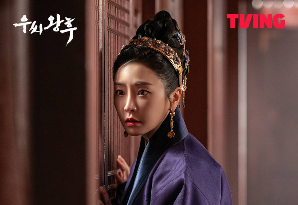 Penjelasan Ending Queen Woo, Apa Maksud dari Goguryeo Baru?