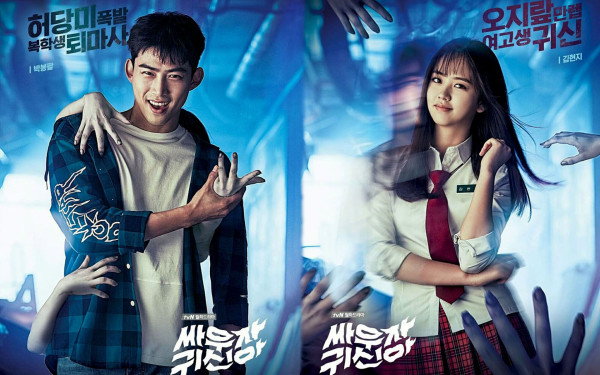 7 Drama Korea Bertema Hantu di Sekolah, dari Horor Beneran hingga Romantis