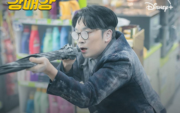 Sinopsis Seoul Busters dan Daftar Pemainnya, Drakor Komedi Kriminal terbaru
