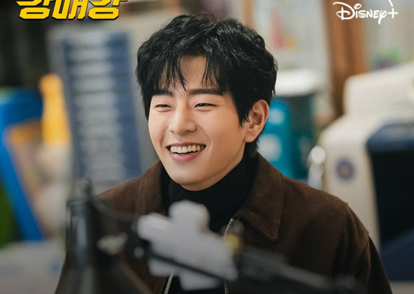 Sinopsis Seoul Busters dan Daftar Pemainnya, Drakor Komedi Kriminal terbaru
