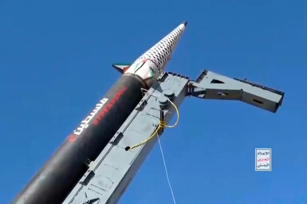 Inilah Penyebab Rudal Houthi Bisa Tembus Iron Dome Israel