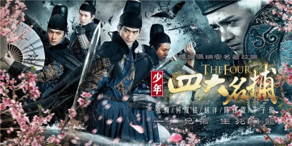 7 Drama China Zhang Han Rating Tertinggi, Ada Fateful Love