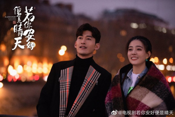 7 Drama China Zhang Han Rating Tertinggi, Ada Fateful Love