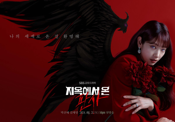 5 Drama Korea Romantis yang Wajib Ditonton di September 2024