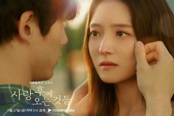 5 Drama Korea Romantis yang Wajib Ditonton di September 2024