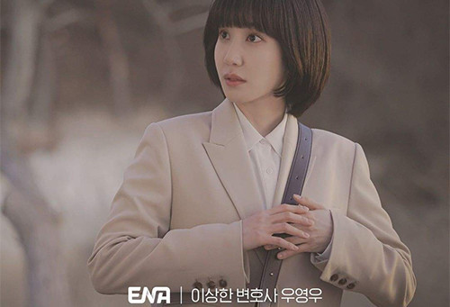 10 Drama Korea tentang Hubungan Ayah dan Anak