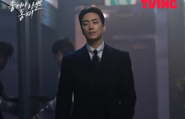 8 Drama Korea Tayang Oktober 2024, Family by Choice dan Jeong-Nyeon Paling Ditunggu