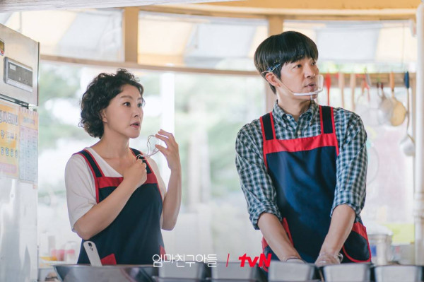 15+ Quote dari Drakor Love Next Door, tentang Cinta dan Kehidupan yang Menyentuh Hati