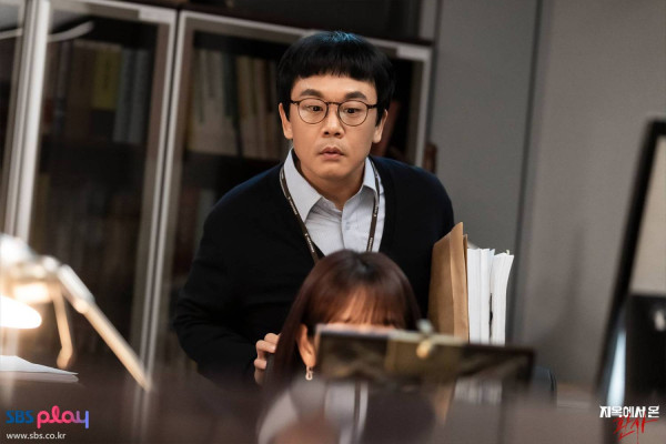 Sinopsis The Judge from Hell dan Daftar Pemainnya, Drakor Terbaru Langsung Rating Tinggi