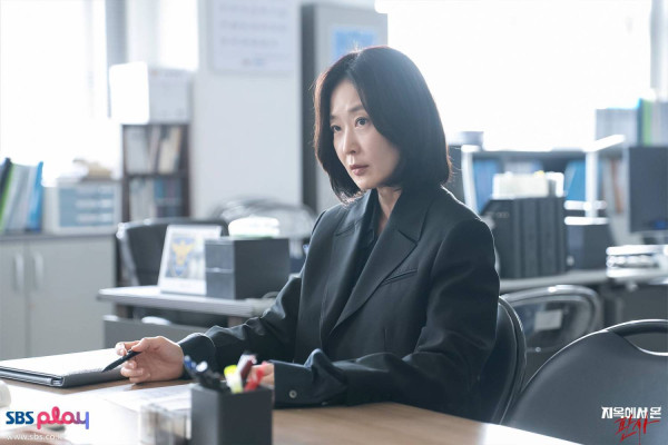 Sinopsis The Judge from Hell dan Daftar Pemainnya, Drakor Terbaru Langsung Rating Tinggi