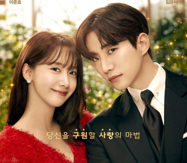 10 Drama Korea Paling Banyak Ditonton di Netflix pada 2024