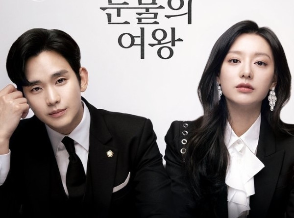 10 Drama Korea Paling Banyak Ditonton di Netflix pada 2024