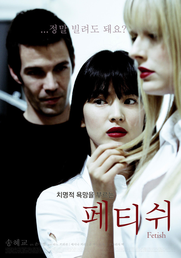 7 Film yang Dibintangi Song Hye Kyo, Nomor 2 Jadi Wanita Penghibur