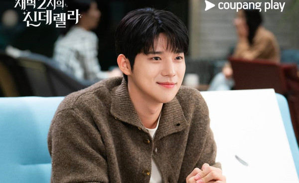 Sinopsis Cinderella at 2 AM dan Daftar Pemainnya, Drakor Cinta Beda Usia Terhalang Restu