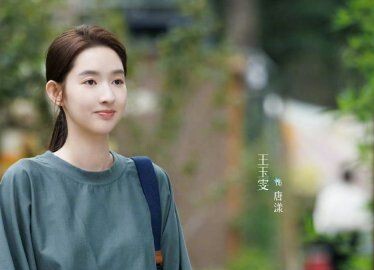 Sinopsis You Are My Lover Friend dan Daftar Pemainnya, Dracin Sahabat Jadi Cinta