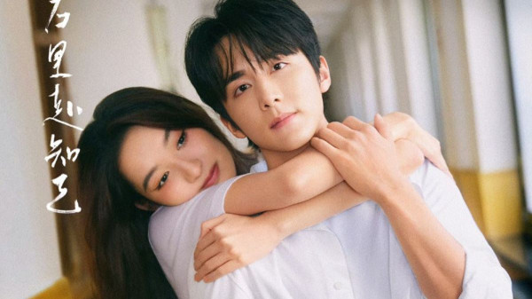 Sinopsis You Are My Lover Friend dan Daftar Pemainnya, Dracin Sahabat Jadi Cinta