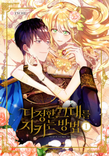 12 Manhwa Kerajaan Terbaik yang Bisa Bikin Kamu Lupa Waktu!
