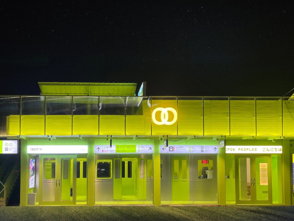 10 Rekomendasi Tempat Nongkrong di Depok, Nomor 5 Usung Konsep KRL Jepang