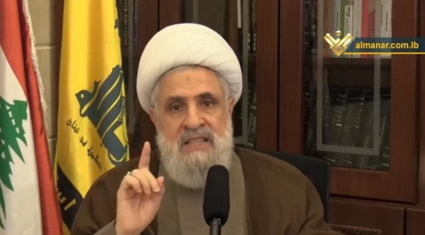 Siapa yang Akan Menggantikan Hassan Nasrallah? Ada 2 Kandidat Utamanya