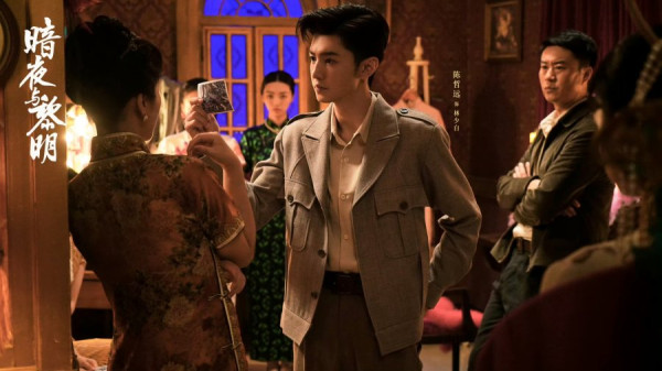Sinopsis Dark Night and Dawn dan Daftar Pemainnya, Dracin Mata-mata dari Chen Zhe Yuan