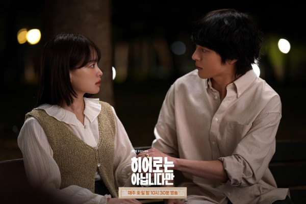 11 Drama Korea 2024 dengan Adegan Ciuman Terbaik, Ada Ji Chang-wook