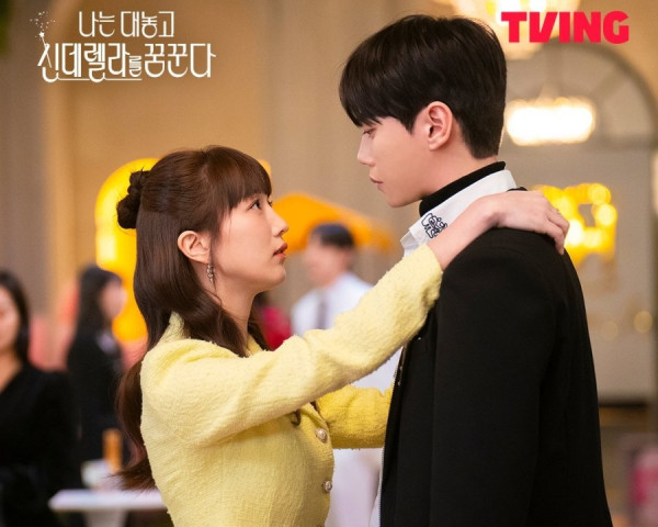 11 Drama Korea 2024 dengan Adegan Ciuman Terbaik, Ada Ji Chang-wook