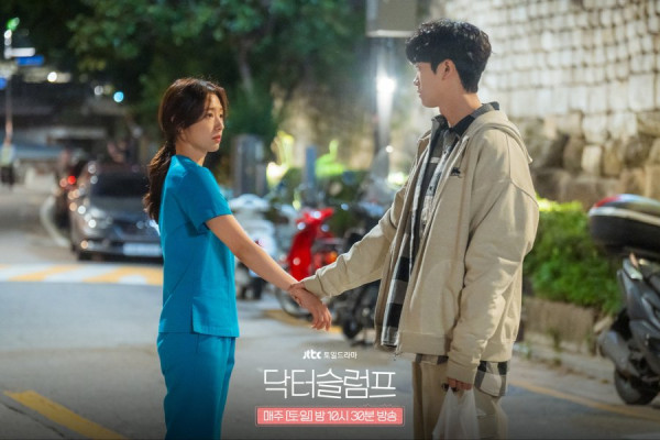 11 Drama Korea 2024 dengan Adegan Ciuman Terbaik, Ada Ji Chang-wook