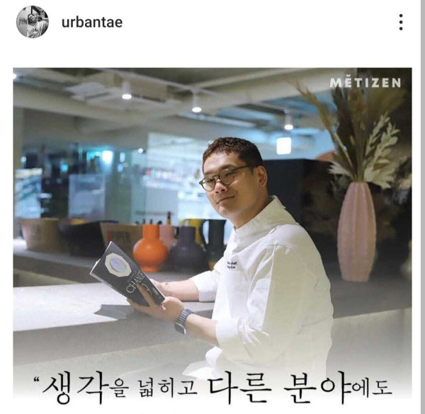 Profil 33 Peserta Culinary Class Wars, Kontes Masak yang Lagi Populer