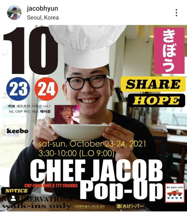 Profil 33 Peserta Culinary Class Wars, Kontes Masak yang Lagi Populer