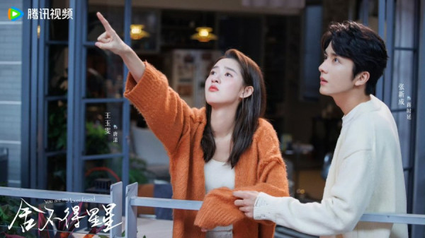 5 Fakta You Are My Lover Friend, Drama China Baru Rating Tinggi di MyDramaList