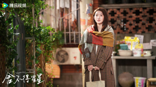 5 Fakta You Are My Lover Friend, Drama China Baru Rating Tinggi di MyDramaList