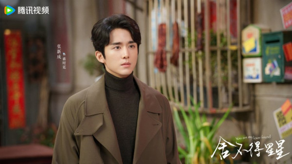 5 Fakta You Are My Lover Friend, Drama China Baru Rating Tinggi di MyDramaList